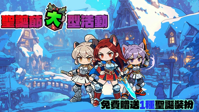Ethereal Hunter AFK RPG MOD APK 10.0.6 (Menu/Damage Multiplier)