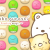Sumikko Gurashi v2.7.8 MOD APK (Unlimited Money) Download