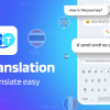 Hi Translate v5.1.9.075 MOD APK (Premium Unlocked) Download