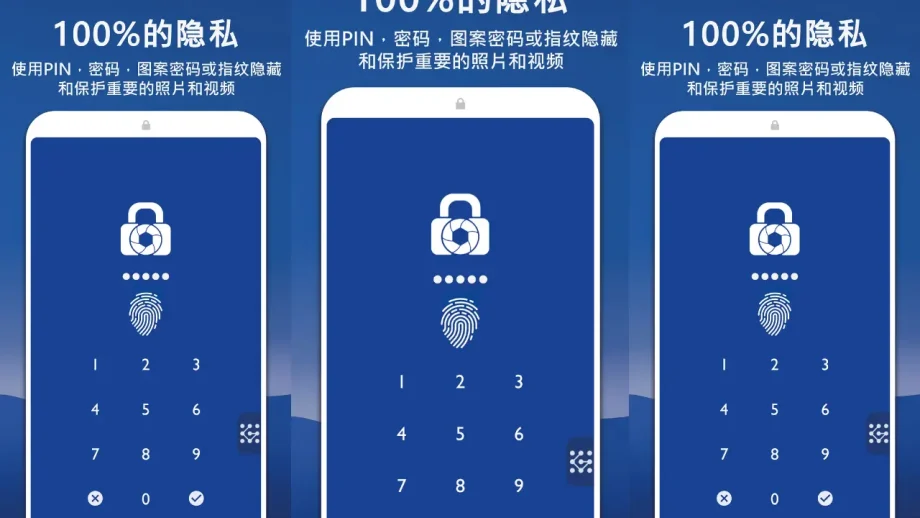 LockMyPix Safe Photo Vault MOD APK V6.1.5.2 (Pro / Paid Unlocked)