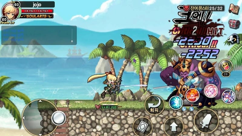 Soul Guardians 2 apk