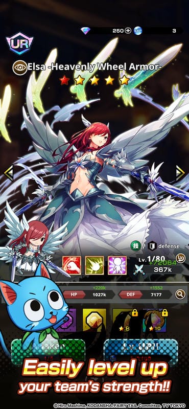 FAIRY TAIL Wizard Chronicle apk