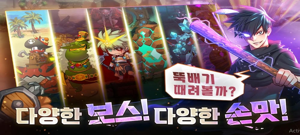 Face many strange monsters in 99 Reinforced Wooden Stick MOD APK