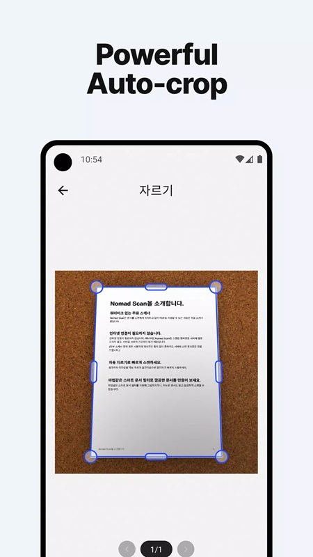 Automatically recognize and crop documents in Nomad Scan MOD APK