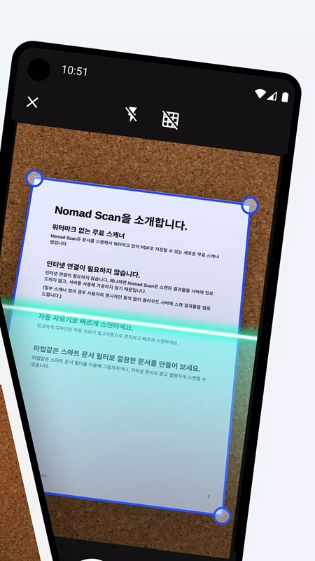 Recognize text easily with just one scan in Nomad Scan MOD APK