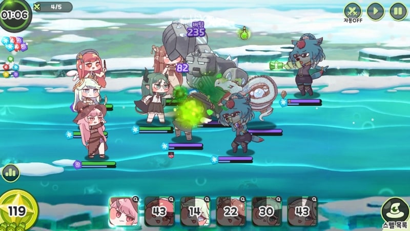 Trickal Revive apk mod