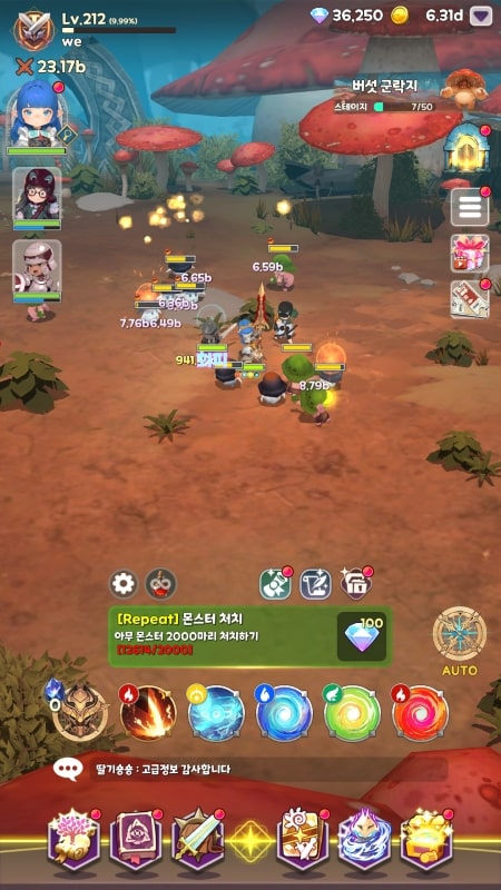 Raise Abyss Knight mod apk