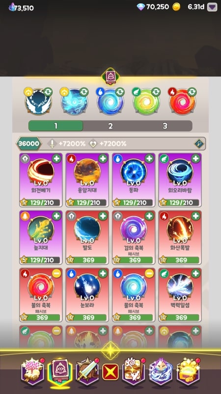 Raise Abyss Knight apk mod