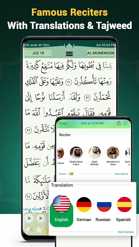 Quran Majeed mod apk free