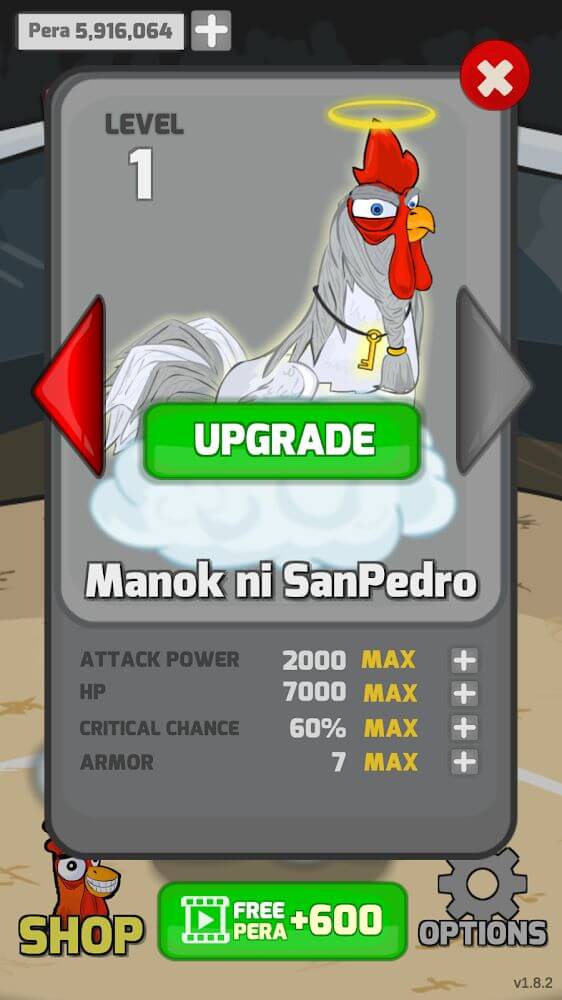 Manok Na Pula – Multiplayer