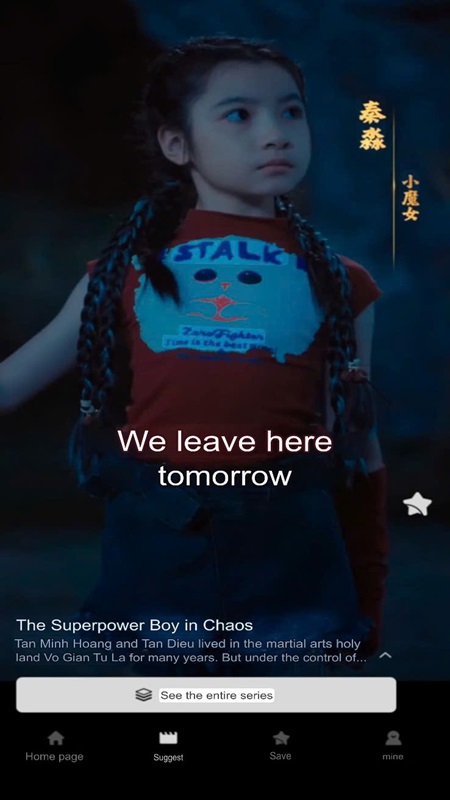 Easily choose your favorite movies through suggestions in Soda Reels MOD APK