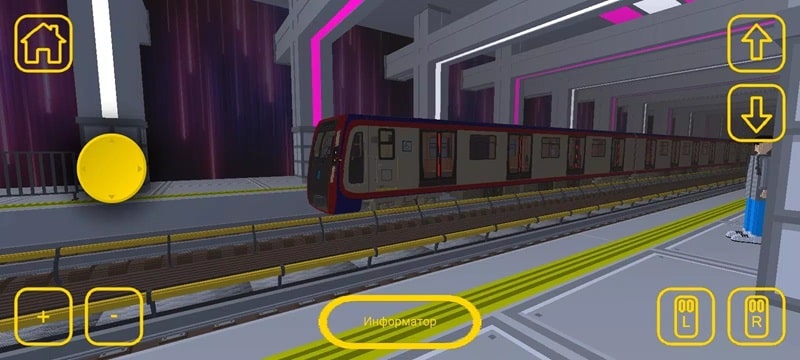 SkyRail mod apk