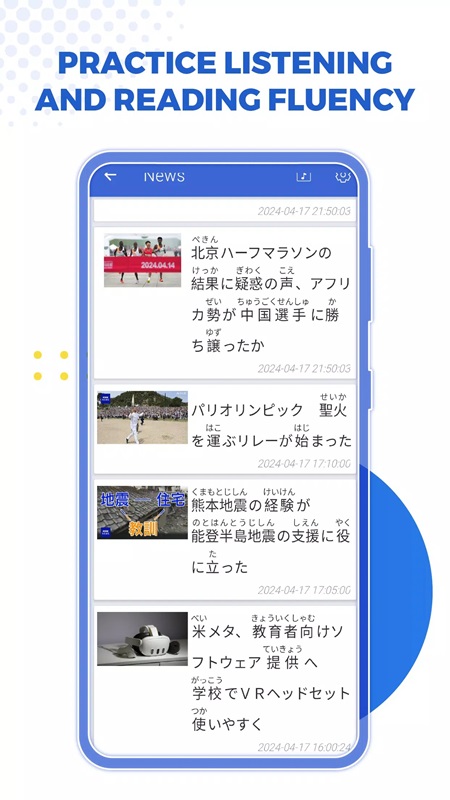 Practice learning Japanese effectively through articles in Mazii MOD APK