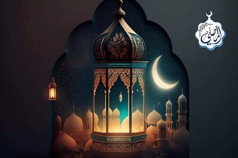 Download AlMosaly MOD APK 16.9.4 (Unlocked Premium)