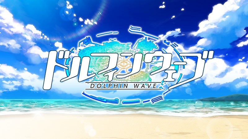 Dolphin Wave MOD APK 5.26.0 (Menu/God mode/Damage/Defense Multiplier) Download