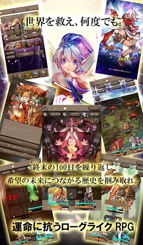 Ending Days mod