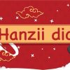 Download Hanzii MOD APK 6.10.0 (Unlocked)