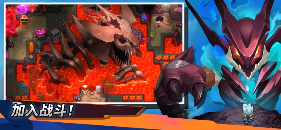 Extinction MOD APK V4.0.3 (Unlocked)