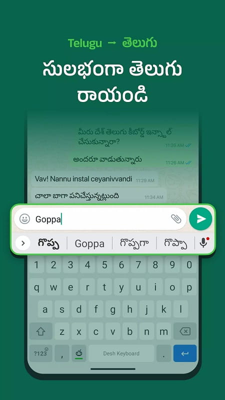 Desh Telugu Keyboard mod