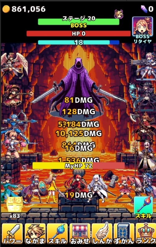 Hack and slash clicker mod