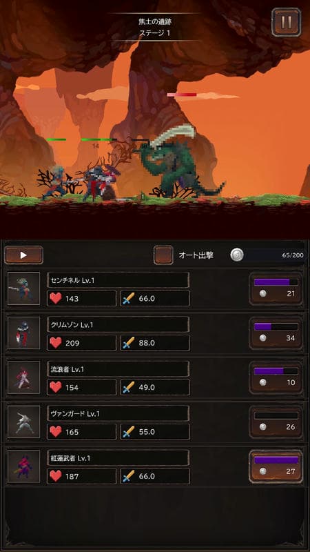 Hack Craft Shop mod apk