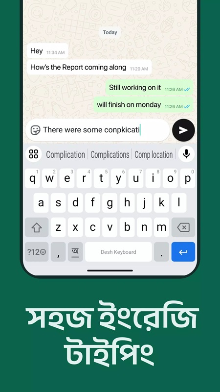 Switch from English to Bangla keyboard in Desh Bangla Keyboard MOD APK