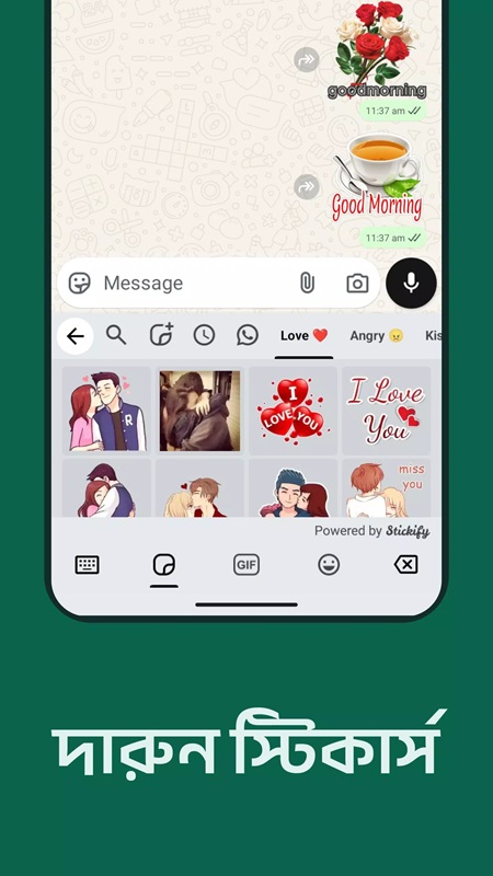 Use your favorite stickers from WhatsApp and other messaging platforms in Desh Bangla Keyboard MOD APK