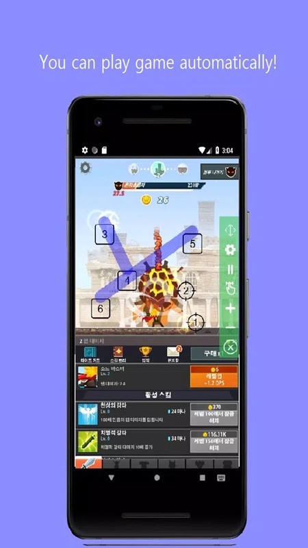 Use the settings to play games automatically in Auto Clicker - Super Fast MOD APK
