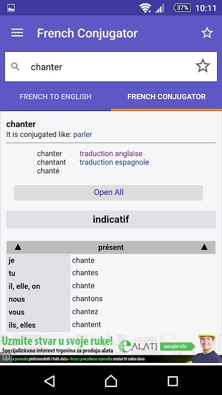 WordReference.com dictionaries mod free