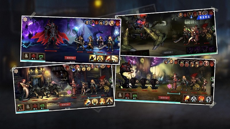 Dungeon Survival 2 Legend of the Colossus mod android