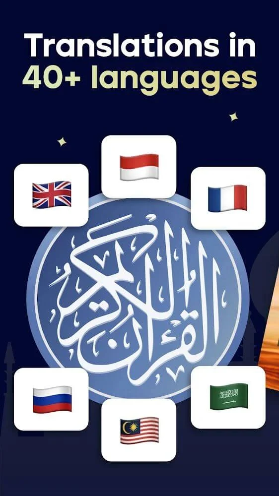 Muslim Pro Quran mod