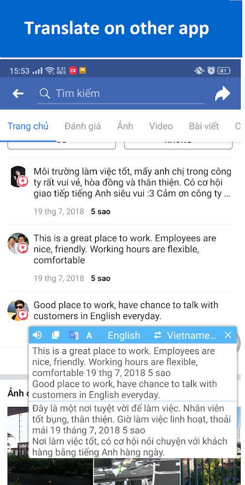 Translate On Screen