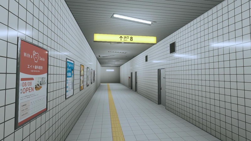 The Exit 8 apk