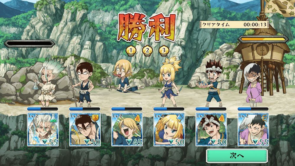 Dr.STONE バトルクラフトーアニメ公式のバトルゲーム