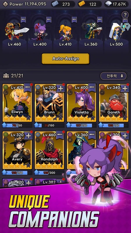 Self Service Knight apk