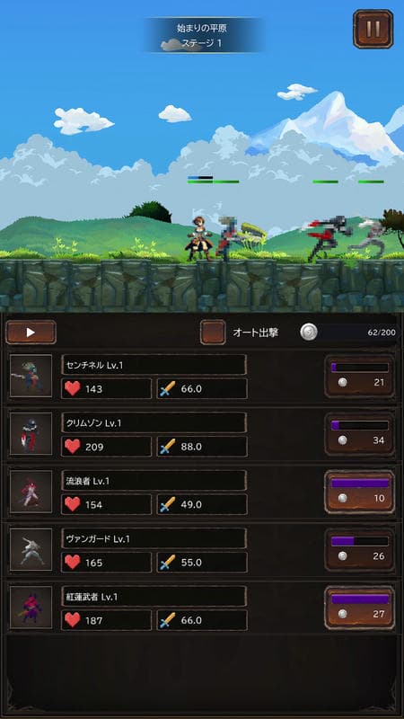 Hack Craft Shop mod