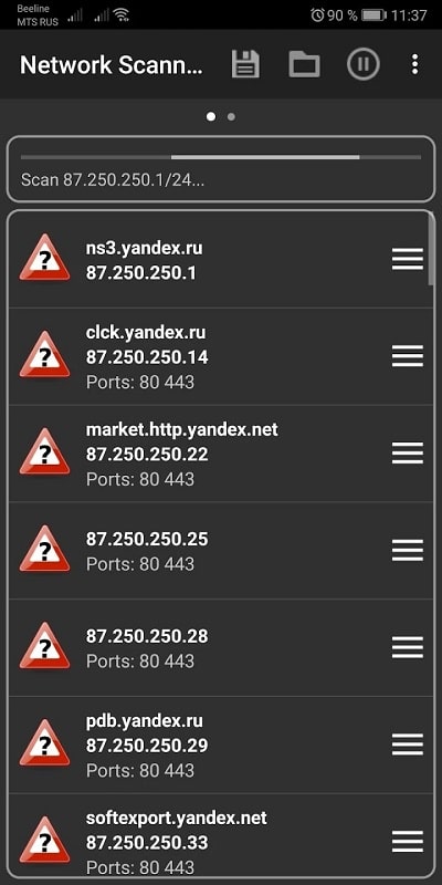 Network Scanner mod apk 