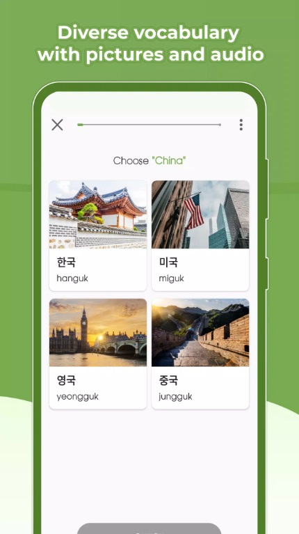 Expand your vocabulary with a variety of images and sounds in HeyKorea MOD APK