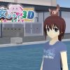 Download Shoujo City 3D MOD APK 1.19 (Unlocked)