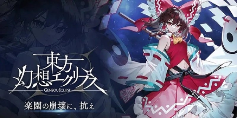 Touhou Gensou Eclipse MOD APK 3.16.0 (Menu/God mode/Damage/Defense Multiplier) Download