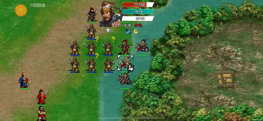 Land of the Three Kingdoms v1.46 MOD APK (Menu, Unlimited Gold, Speed) Download