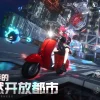 Neverness to Everness MOD APK V1.0.7.70820 (Multi Hit, No Skill CD, God Mode)
