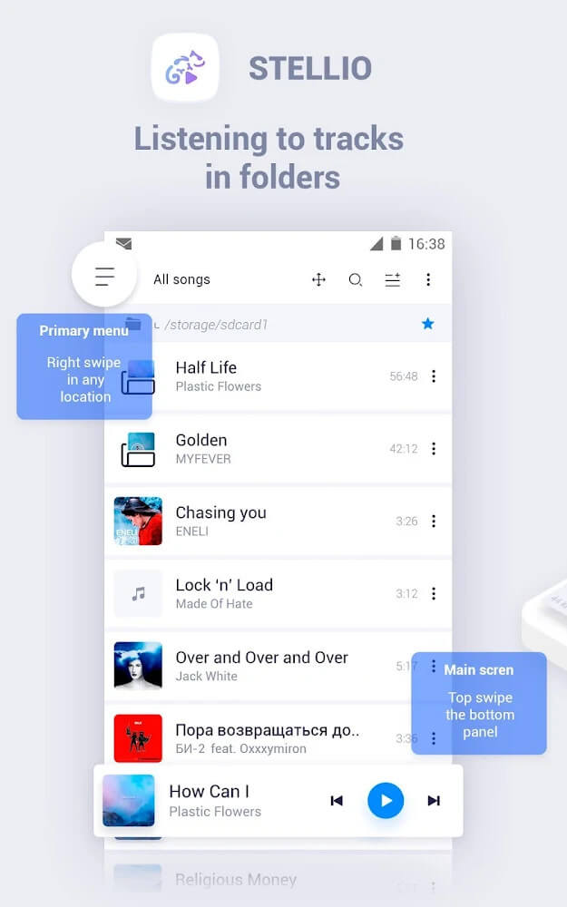 Stellio – Music and mp3 Player