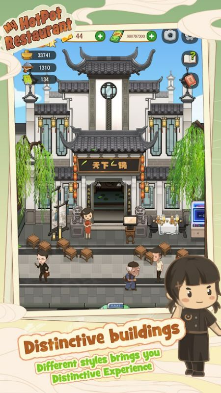 My Hotpot Story mod apk