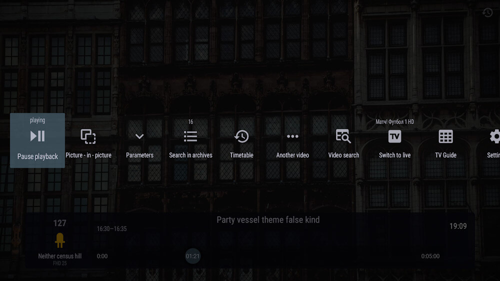 OTT Navigator IPTV
