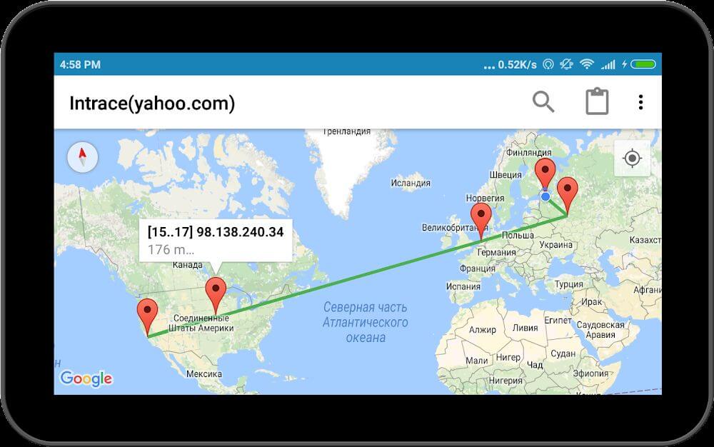 Intrace: Visual Traceroute