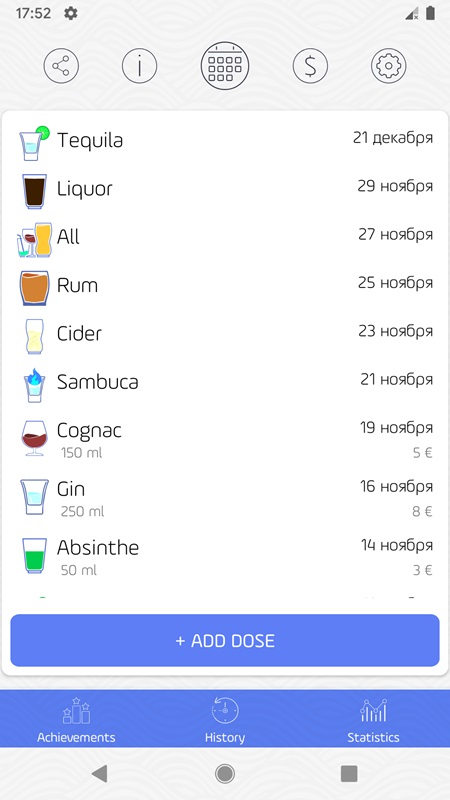 Manage your beverage history in Alcogram MOD APK