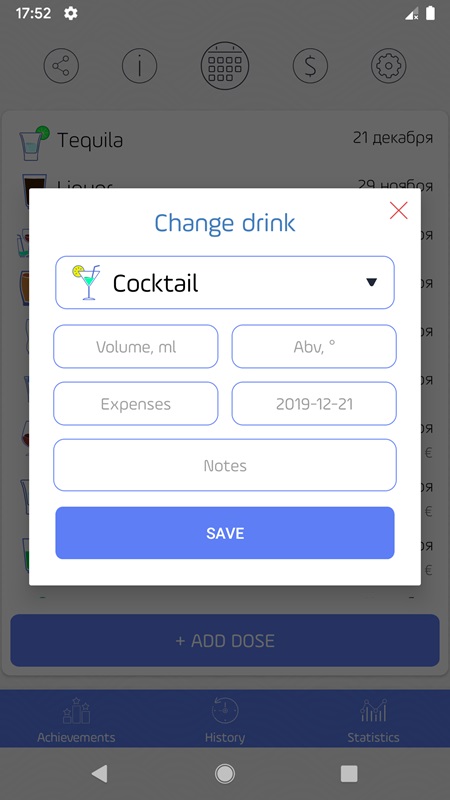 Easily add and customize the total amount of alcohol in Alcogram MOD APK