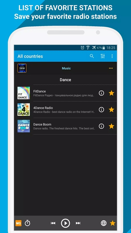 Add your favorite radio stations to your favorites list in PCRADIO MOD APK