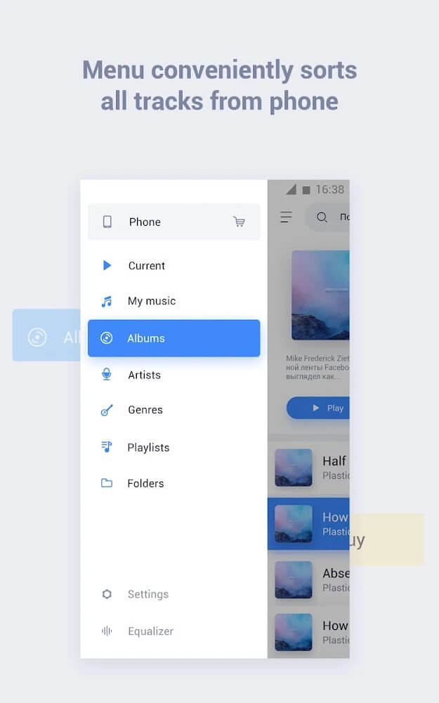 Stellio – Music and mp3 Player